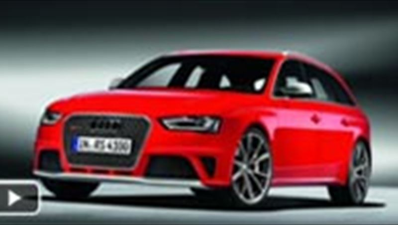 Audi RS 4 Avant 2013