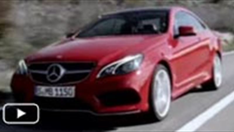 Mercedes E-Class 2013 lineup