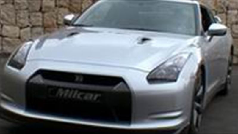 Nissan GT-R