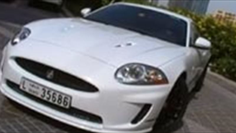 2011 Jaguar XKR Special Edition