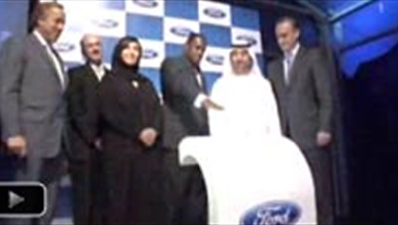 Ford Parts Distribution Center in Jebel Ali - UAE